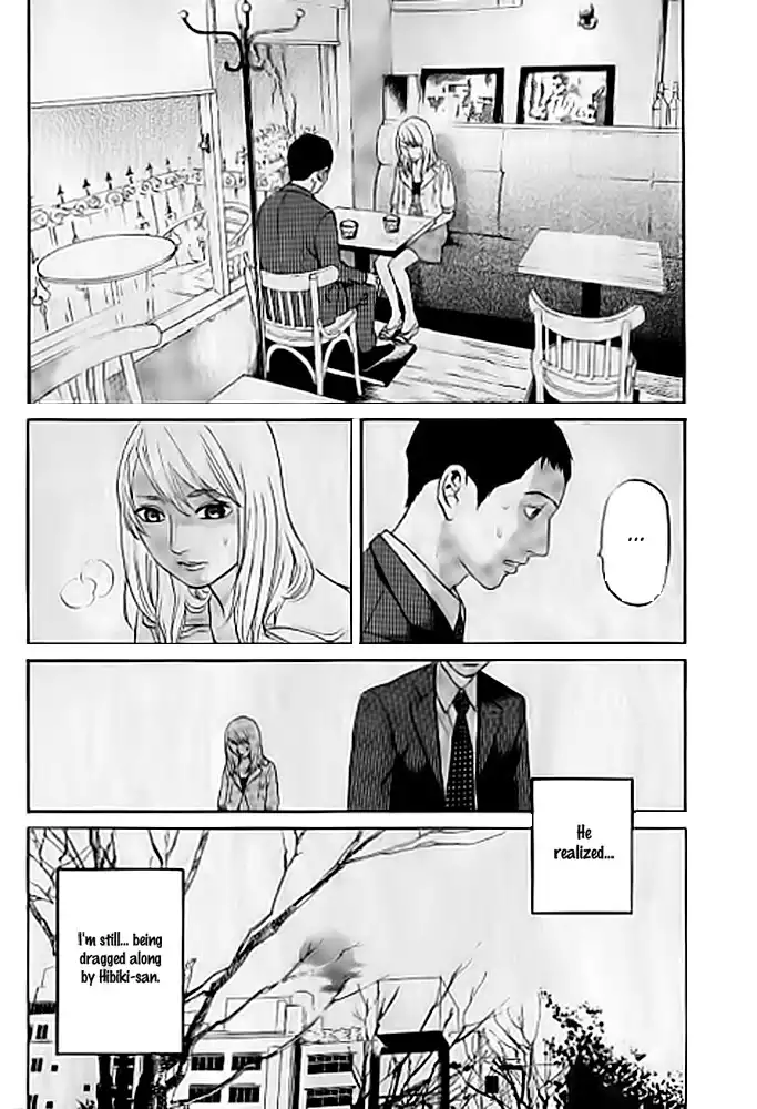 Shima Shima (YAMAZAKI Sayaka) Chapter 9 22